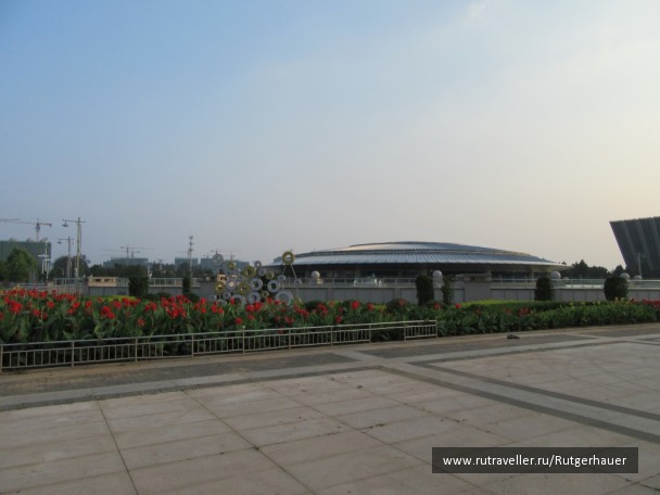photo 1383345