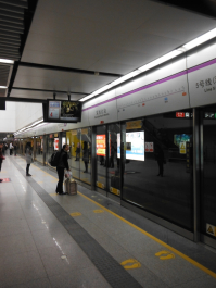 photo 1216748