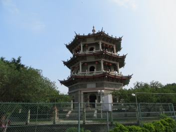 photo 1413878
