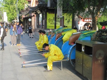 photo 1421862