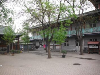photo 1418344