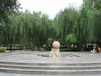 photo 1418379