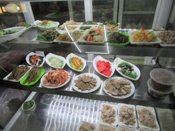 photo 1437621