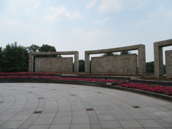 photo 1435252