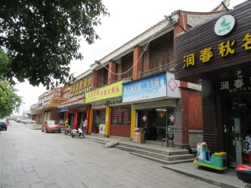 photo 1421861
