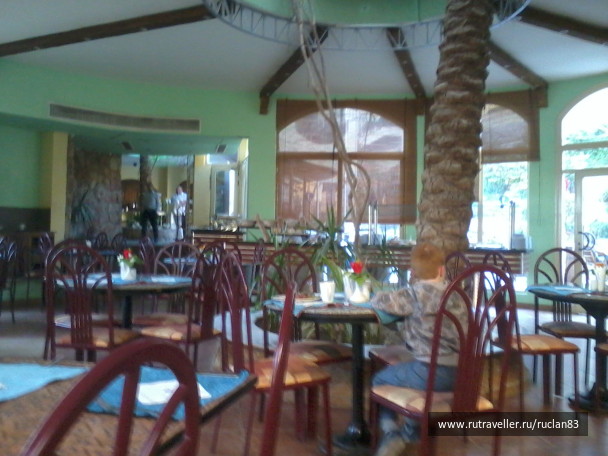 photo 297137