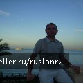 photo 199032