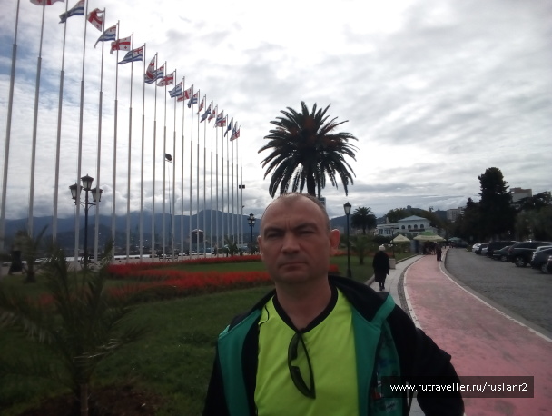 photo 1697366