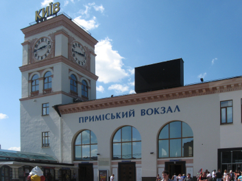 photo 1261255
