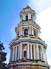 photo 1260955