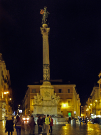 photo 1263716
