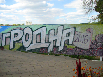 photo 1388808
