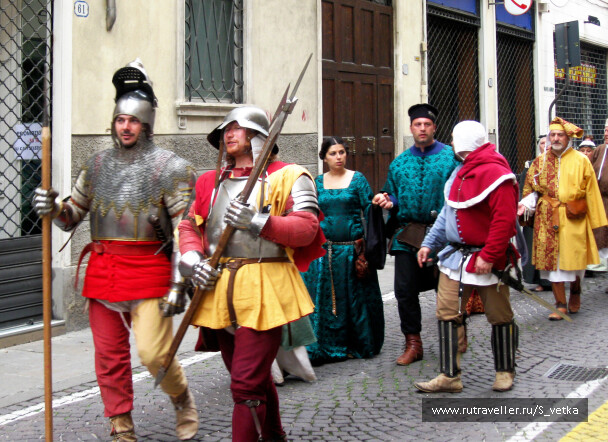 photo 1549961