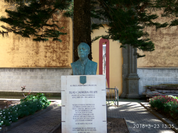 photo 1738372