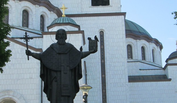 Собор Святого Саввы