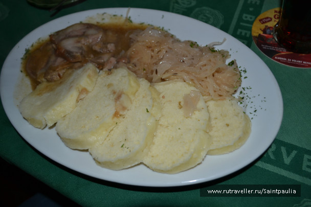 photo 492253