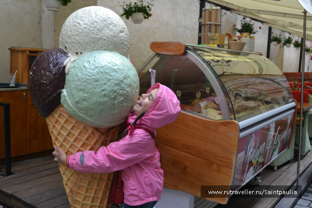 photo 492255