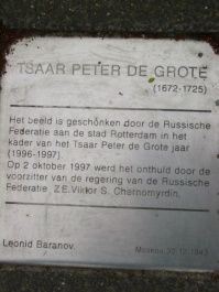 photo 274453