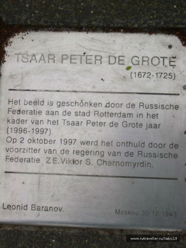 photo 274453