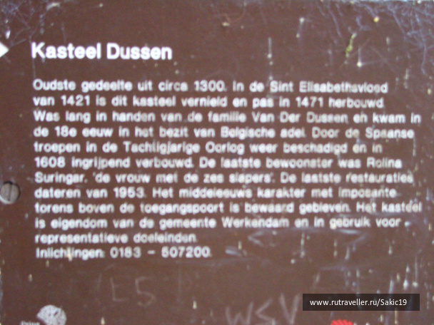 photo 276334