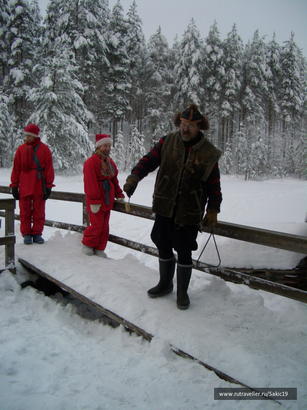 photo 276376