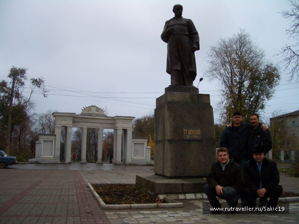 photo 276484