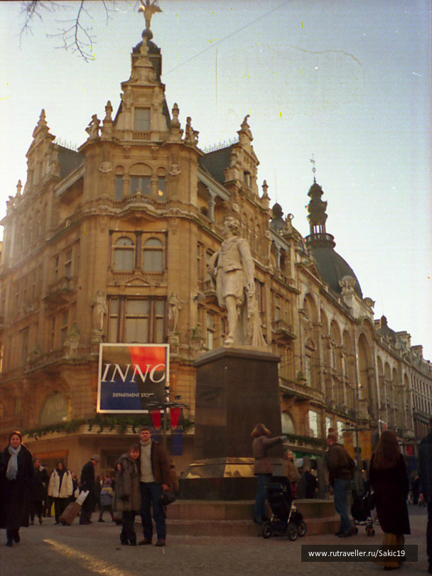 photo 289873