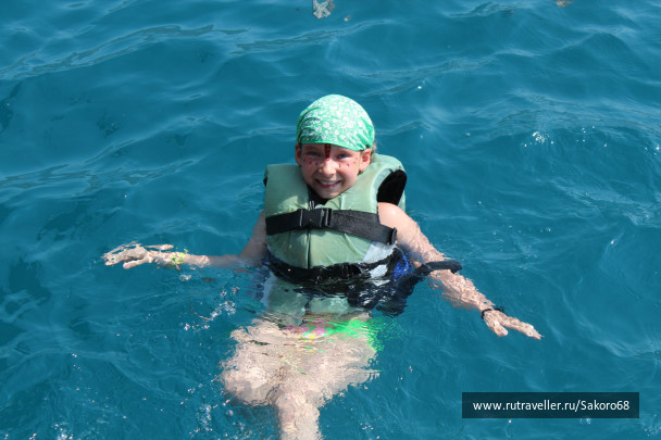 photo 426240