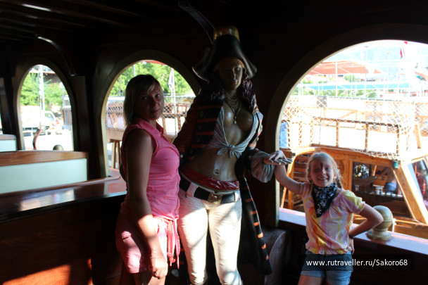 photo 426241