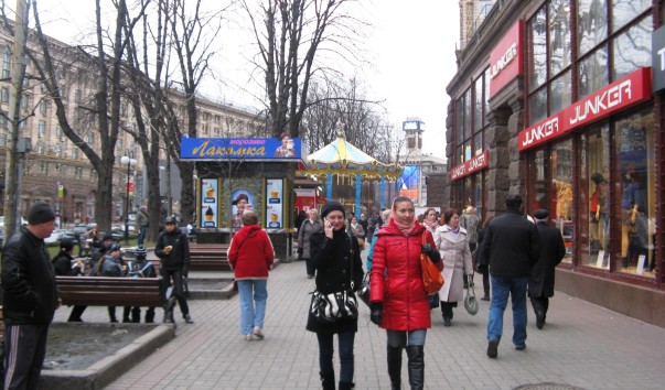 На Крещатике