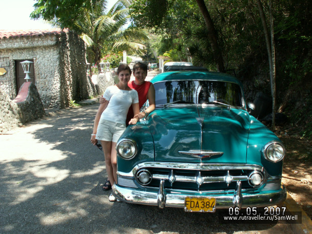 photo 224895