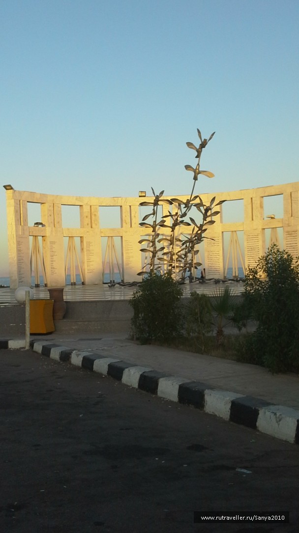 photo 906477