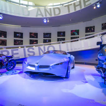 2012 — Автоевротрип. Музей BMW