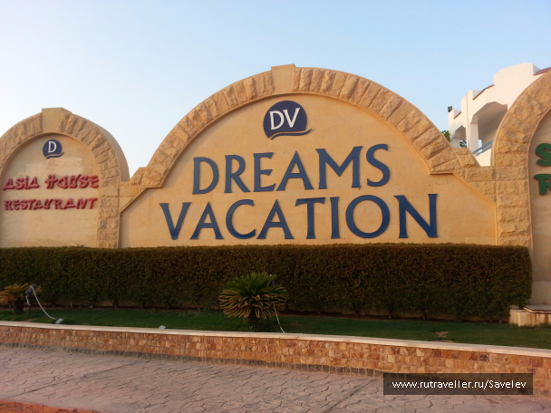 photo 1376810