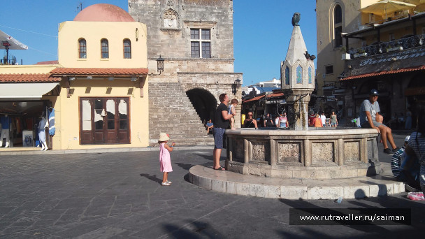 photo 1510244