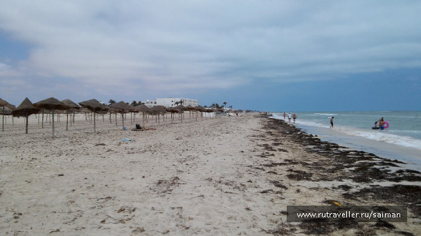 photo 1643946