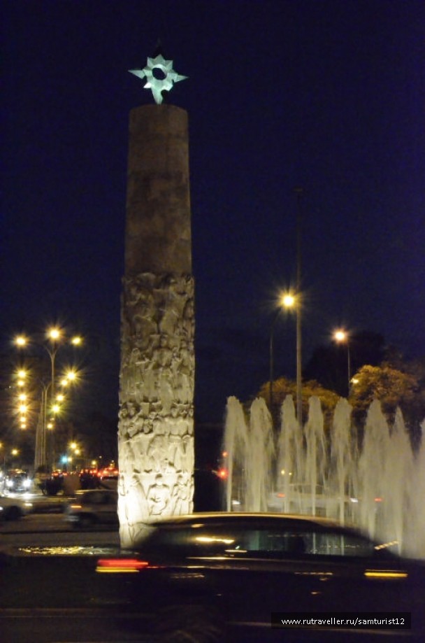 photo 921567