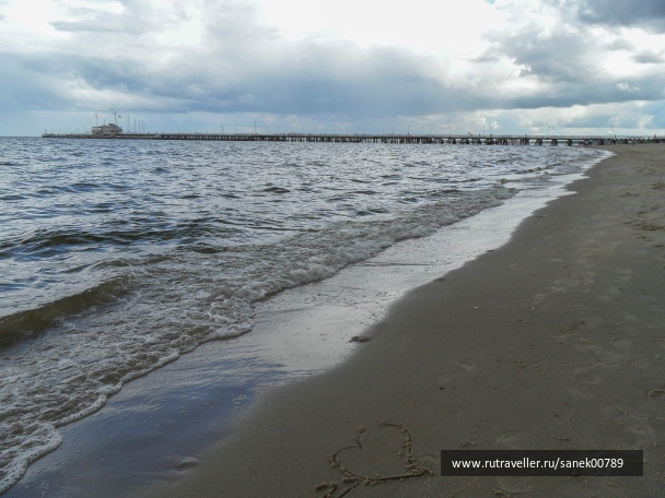 photo 841826