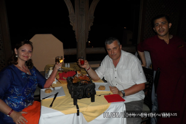 photo 1405995