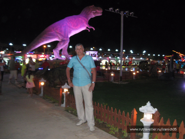 photo 1405996