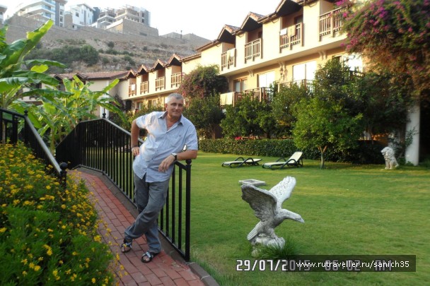 photo 1405971