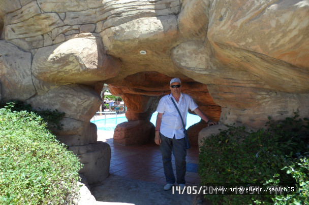 photo 1406005