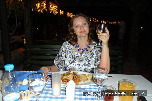 photo 1406011