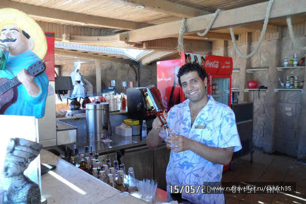 photo 1406013