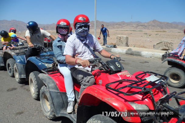 photo 1406018
