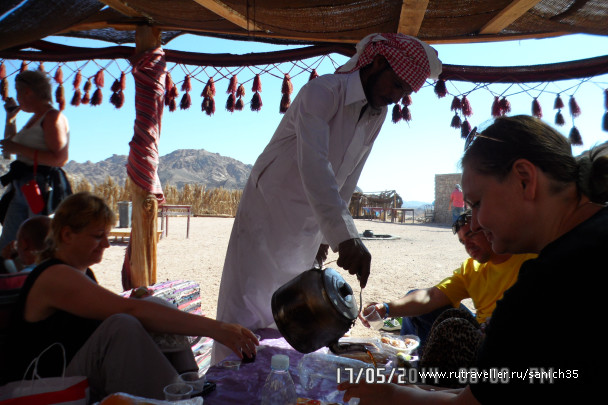 photo 1406020