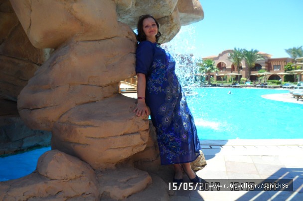 photo 1406032