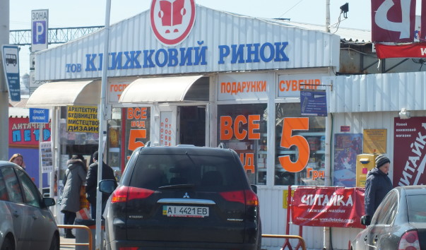 DSCF8311