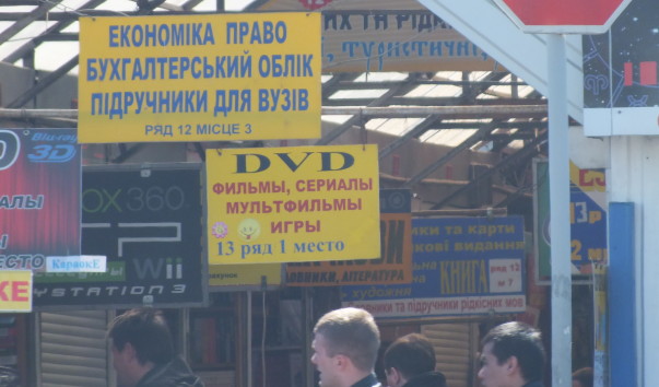 DSCF8309