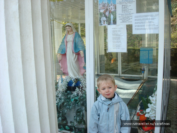photo 297695
